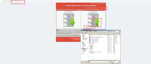 How-to-import-Config file.png