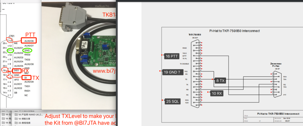 TKR850-W5ZIT.png