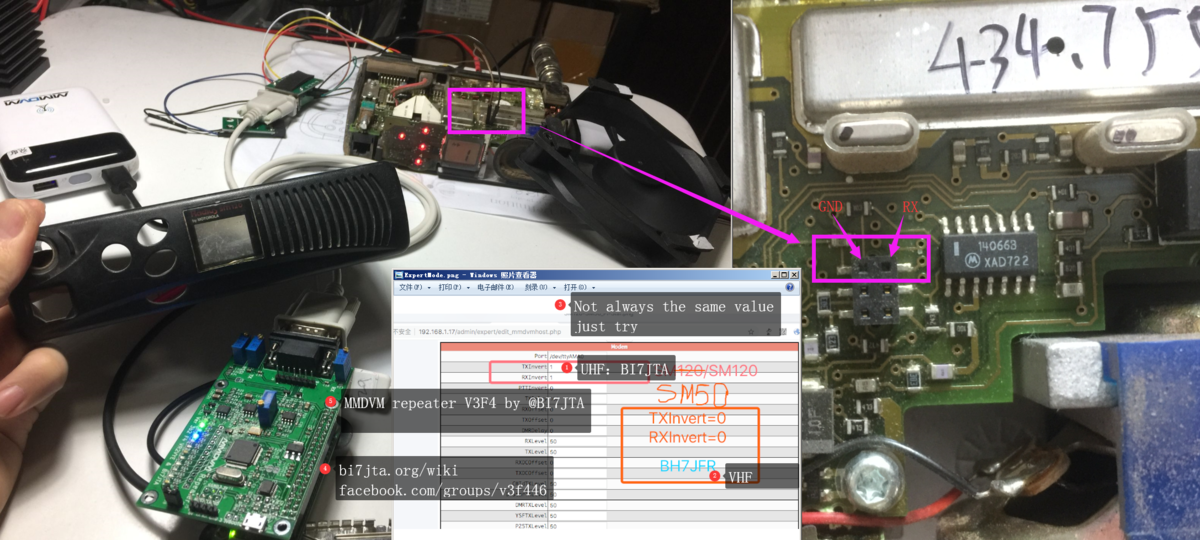 SM120SM50AllSettingMMDVM.png