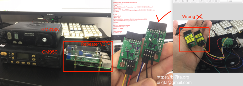 GM950i Diagram VS GM3188.png