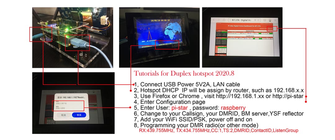 Tutorials-for-Duplex-hotspot-2020.8 1080p.jpg