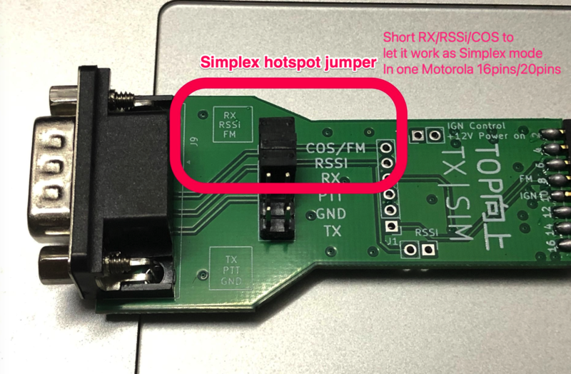 MMDVM-Repeater-board-V3F4-New Simplex.png