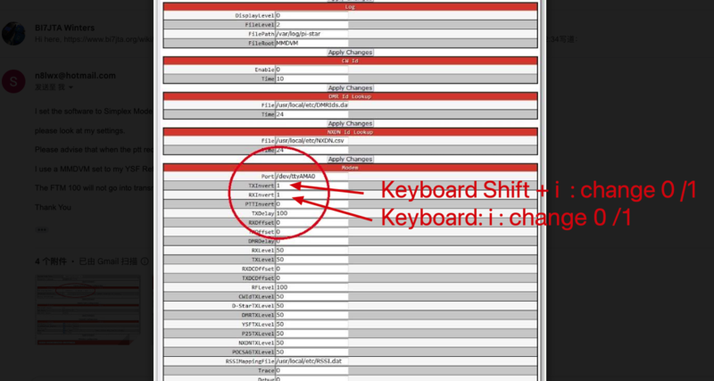 How-to-debug-KeyBoard-Change-0-1.png