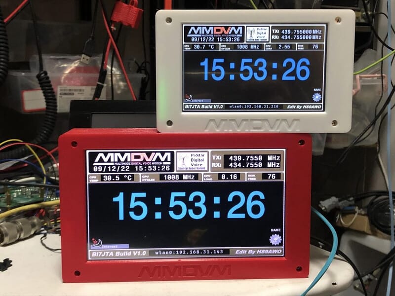 File:MMDVM Bigger.jpg
