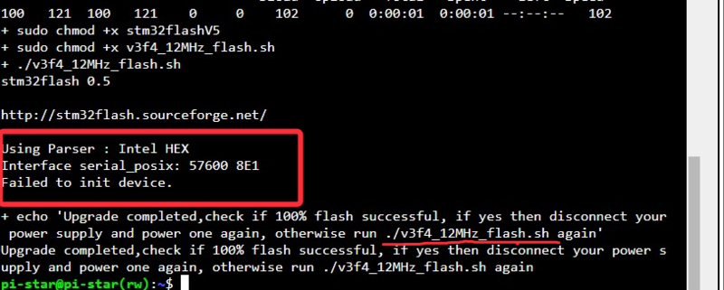 FlashFM FW.png