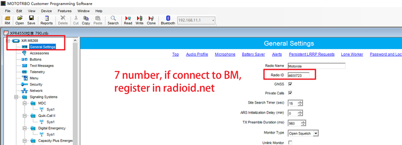 XPR4550-Step1-DMRID-DMR Programming.png