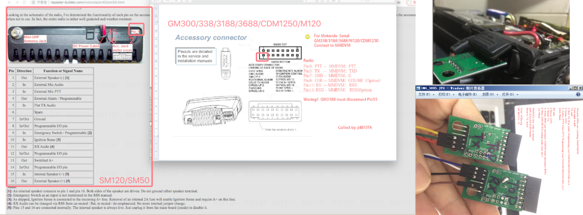 SM120SM50AllSettingMMDVM2.png