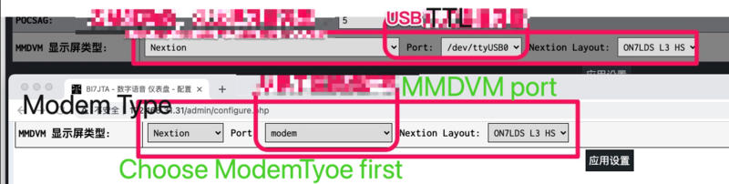 ModemTypeUSB.png