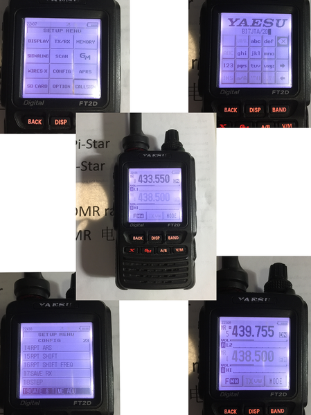 File:YSF 电台FT-2D设置1280p.png